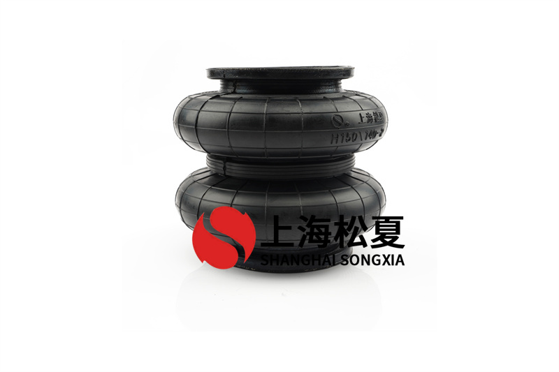 橡膠空氣彈簧的都有哪些？