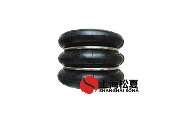 橡膠氣囊浙江振動盤用后減震器